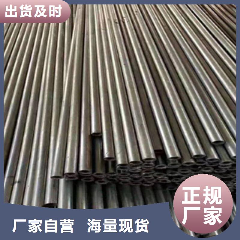精密鋼管_厚壁無(wú)縫鋼管使用方法
