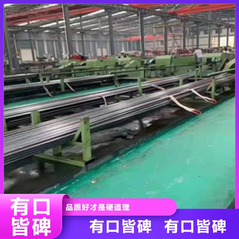 精密鋼管-無縫方管保障產(chǎn)品質(zhì)量