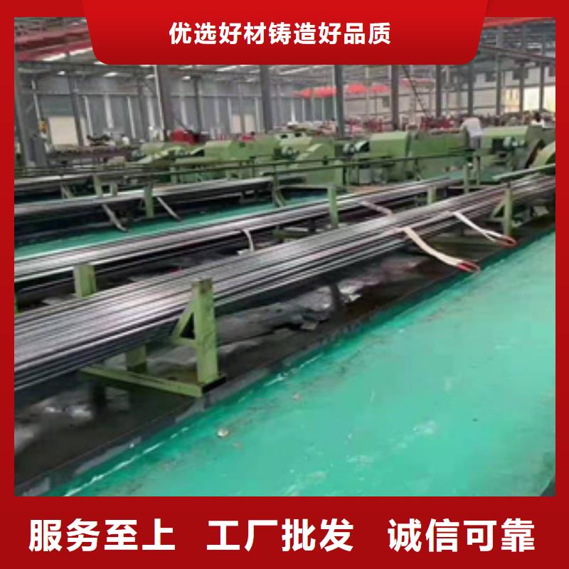 精密鋼管Q355D無縫方管檢驗發(fā)貨