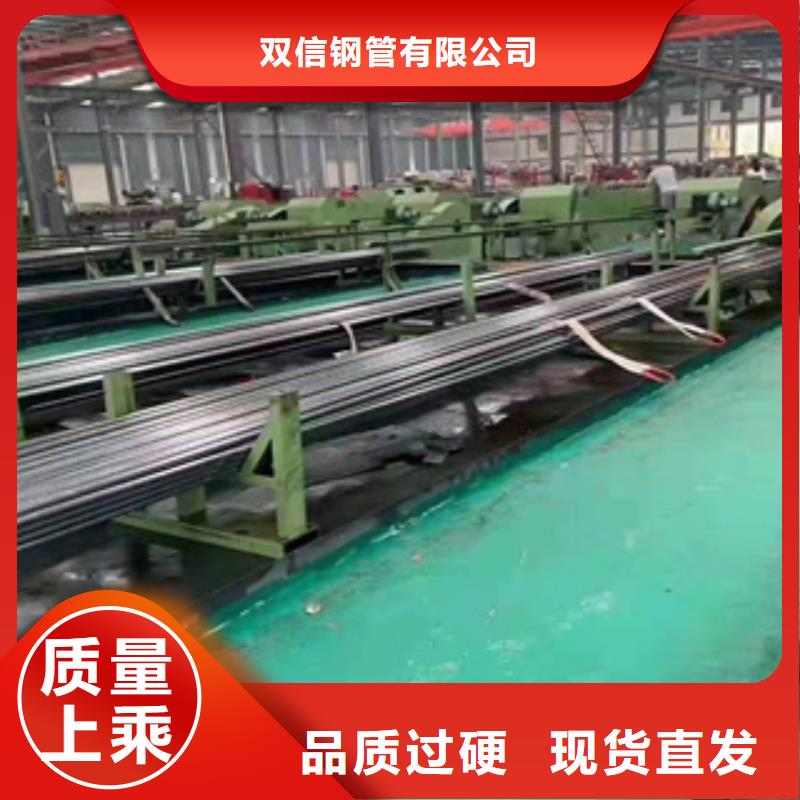 精密钢管Q355D无缝钢管产品实拍