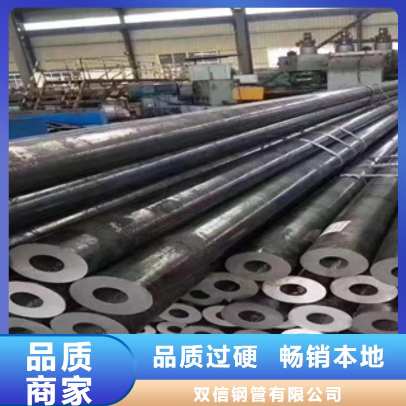 大口徑精密光亮管訂購(gòu)