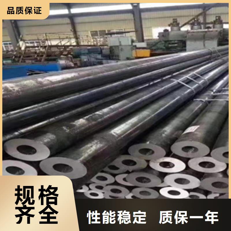 精密鋼管Q355C無縫鋼管源廠直銷
