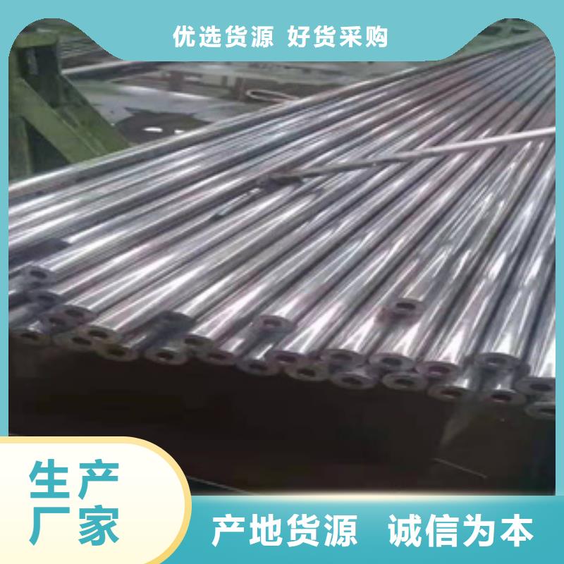 精密鋼管-無縫方管保障產(chǎn)品質(zhì)量