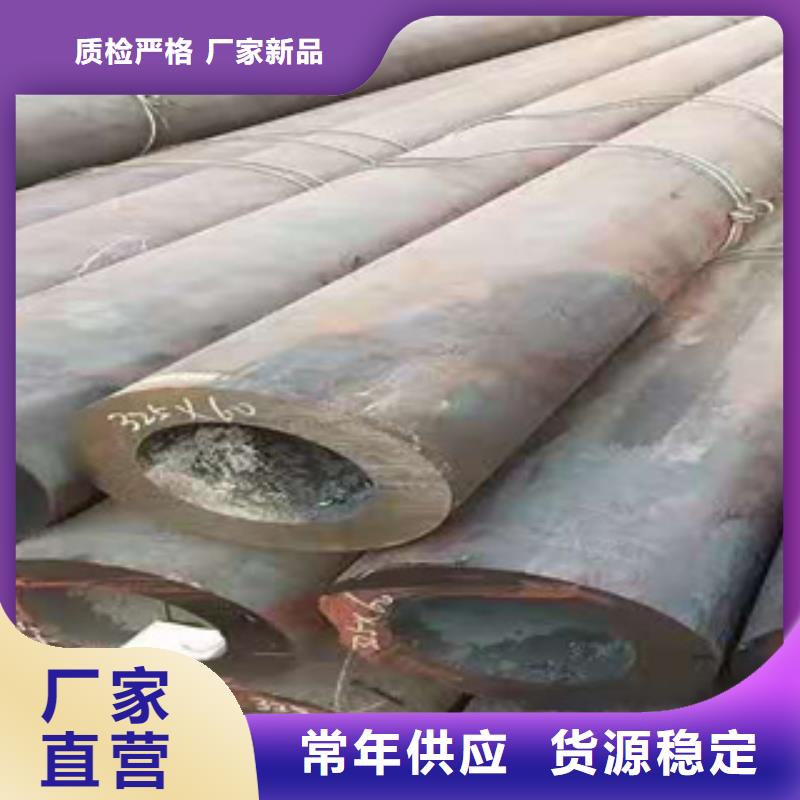 精密鋼管-無縫方管保障產(chǎn)品質(zhì)量
