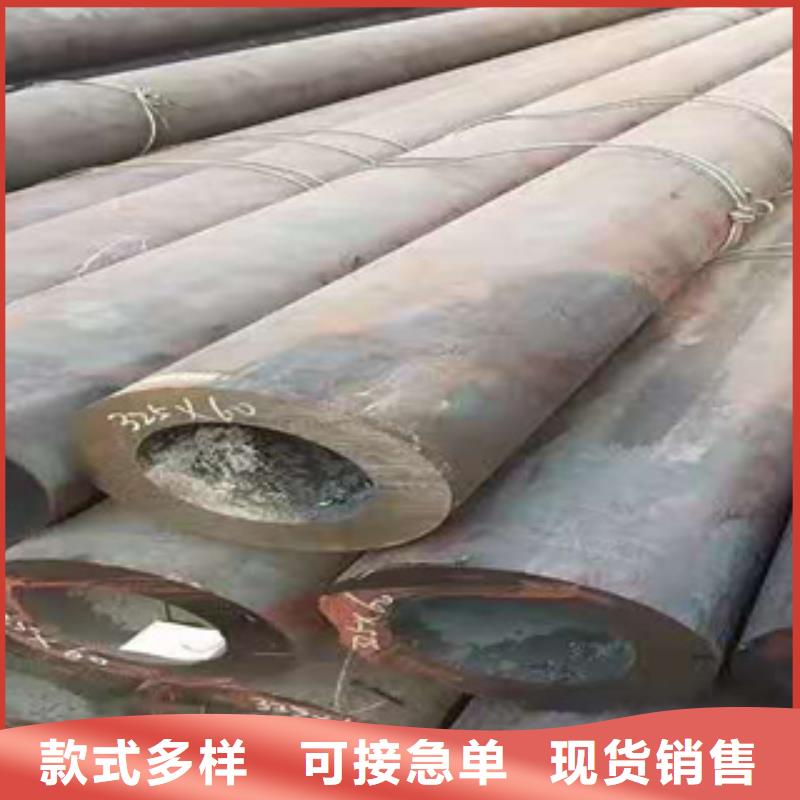 精密钢管15CrMoG无缝钢管订购
