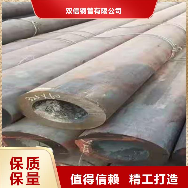 精密鋼管精密鋼管廠家源頭廠家供應