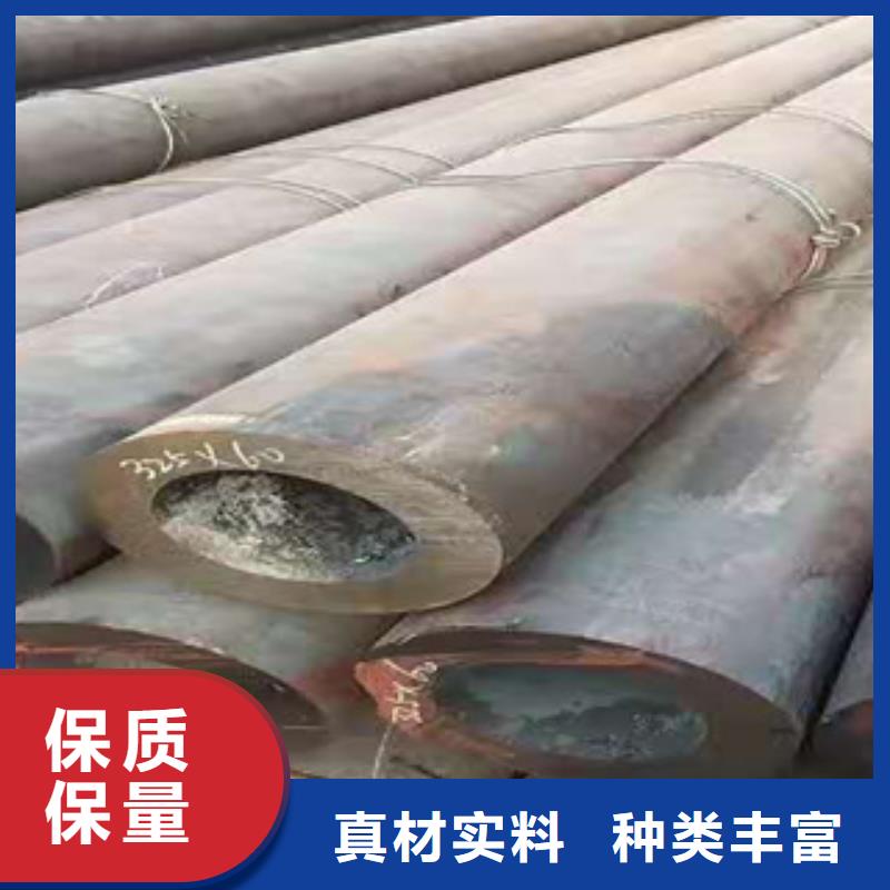 精密鋼管12Cr1MoVG無縫鋼管好產(chǎn)品價格低