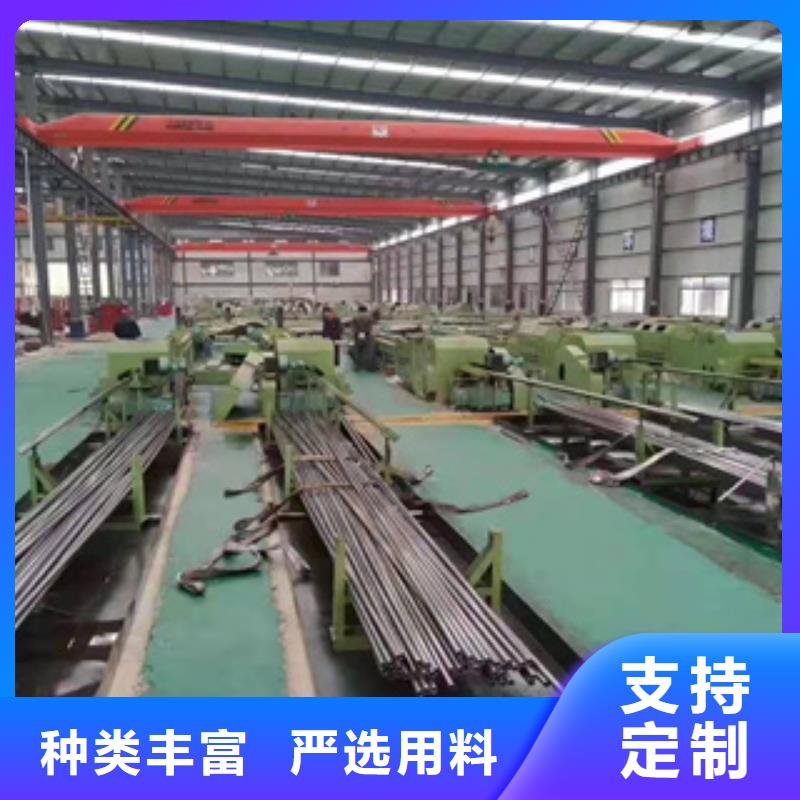 精密鋼管精密鋼管廠家源頭廠家供應