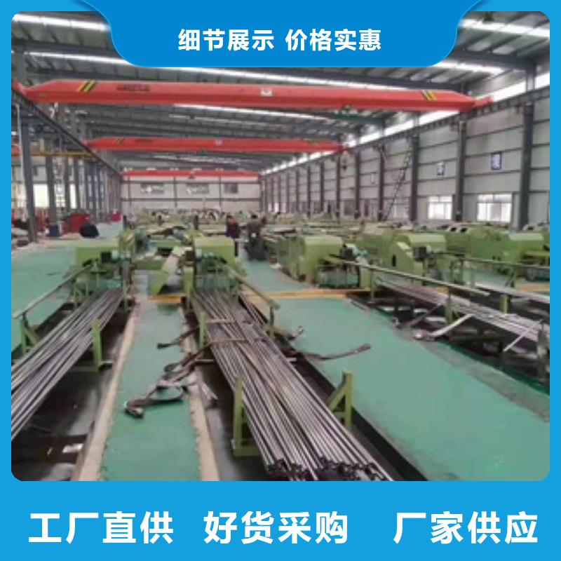 精密鋼管Q355D無縫方管檢驗發(fā)貨