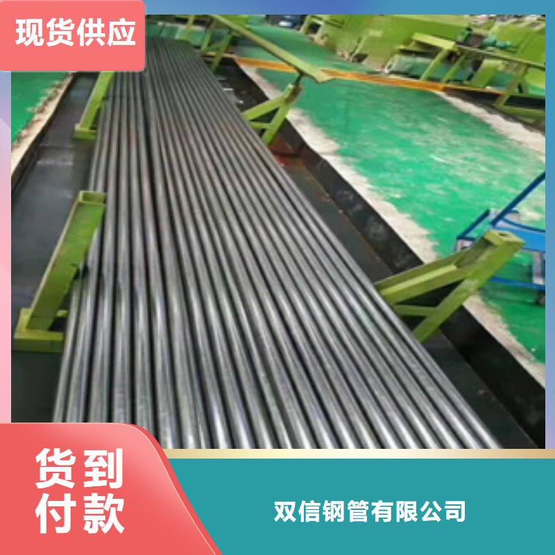 精密鋼管Q355D無縫方管檢驗發(fā)貨