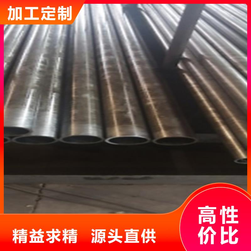 精密鋼管12Cr1MoVG無縫鋼管好產(chǎn)品價格低