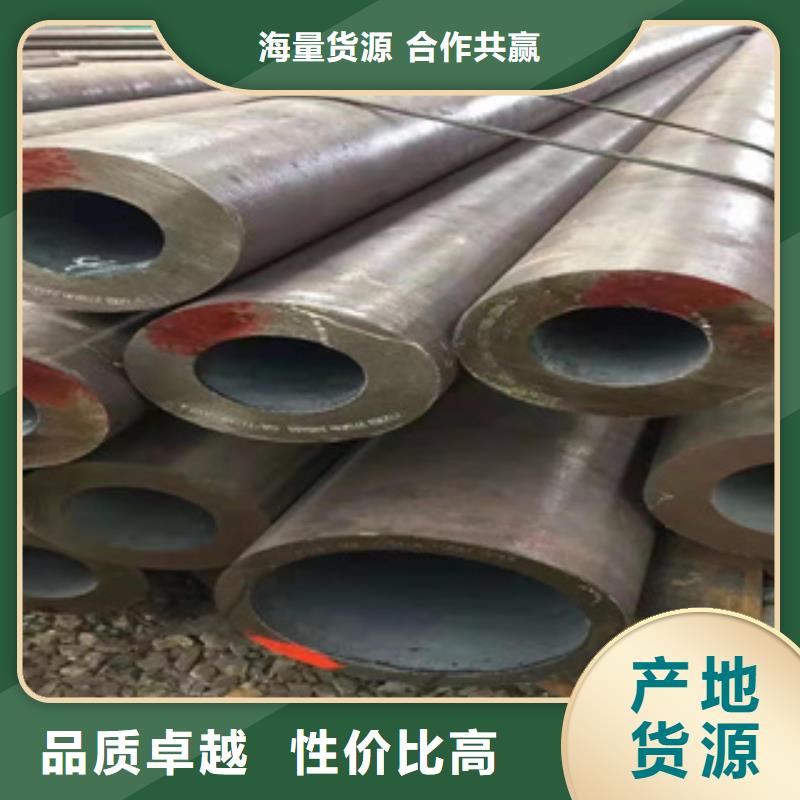 精密鋼管精密鋼管廠家源頭廠家供應