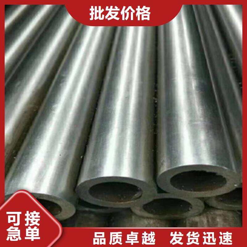 精密鋼管精密鋼管廠家源頭廠家供應