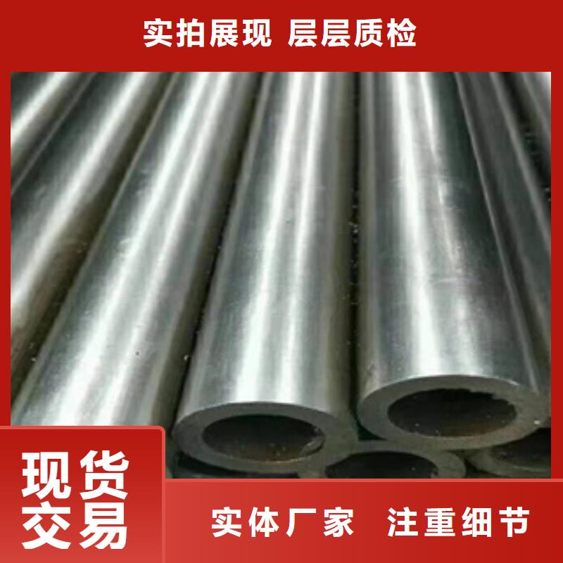 精密鋼管Q355D無縫方管檢驗發(fā)貨
