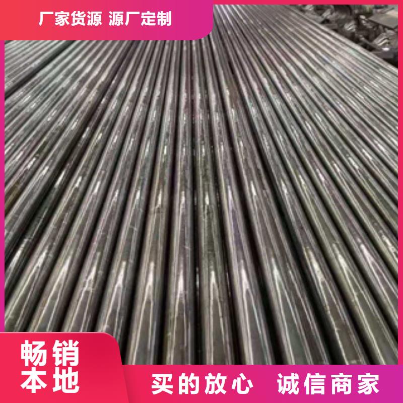 精密鋼管12Cr1MoVG無縫鋼管好產(chǎn)品價格低