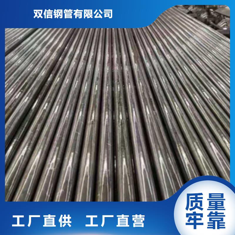 精密鋼管Q355D無縫方管檢驗發(fā)貨