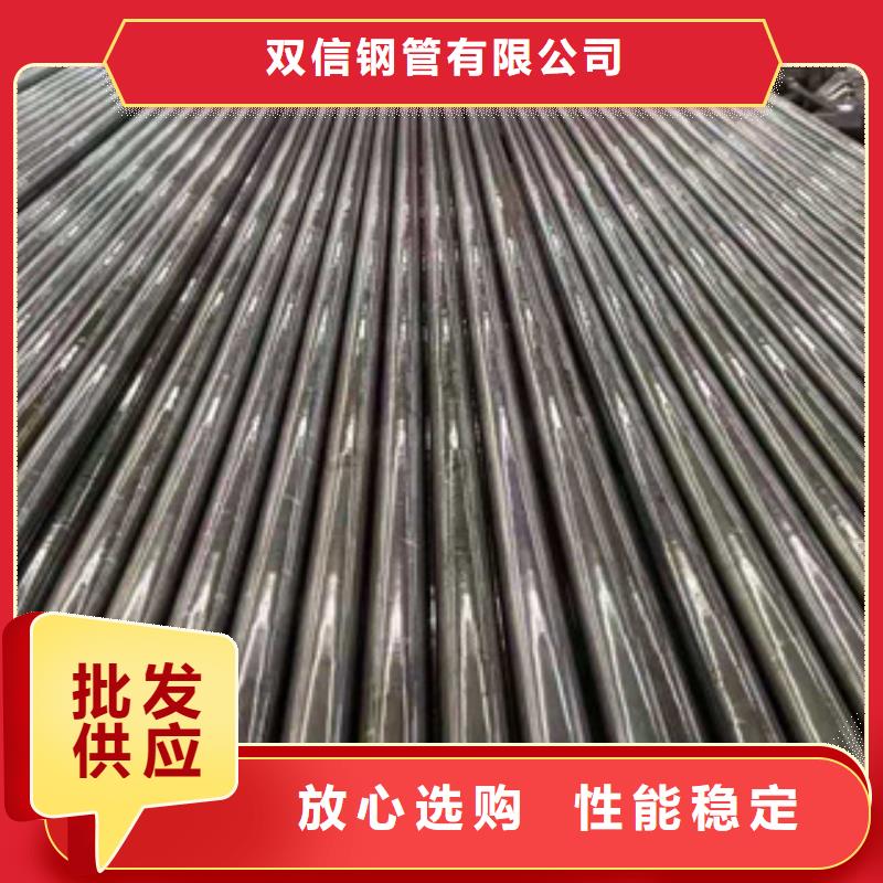 精密鋼管精密鋼管廠家源頭廠家供應