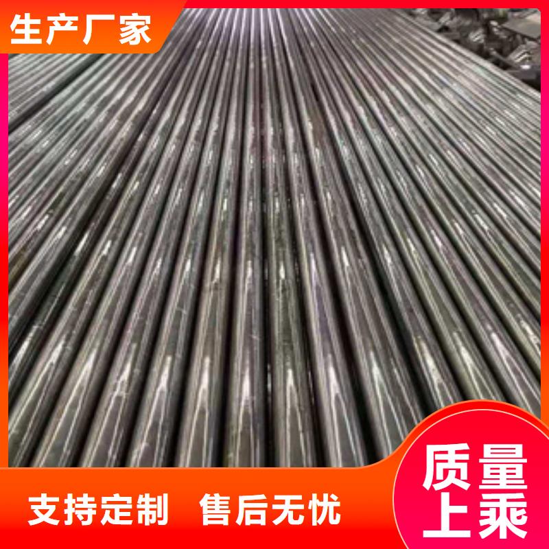 精密钢管Q355B无缝钢管厂家直销放心