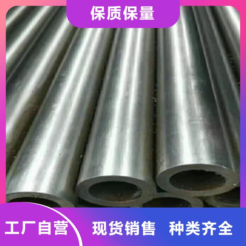 精密鋼管12Cr1MoVG無縫鋼管好產(chǎn)品價格低