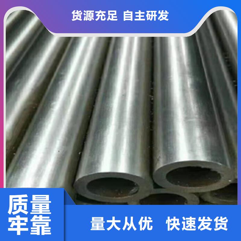 精密鋼管精密鋼管廠家源頭廠家供應