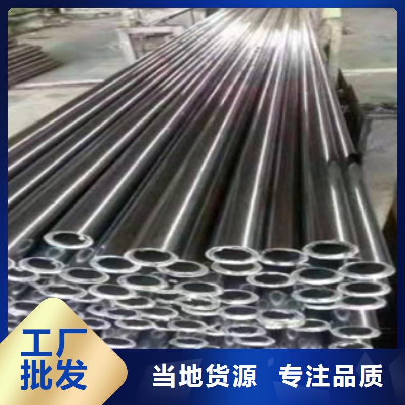 精密鋼管精密鋼管廠家源頭廠家供應