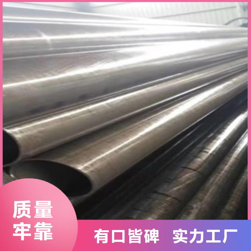 精密钢管Q355B无缝钢管厂家直销放心