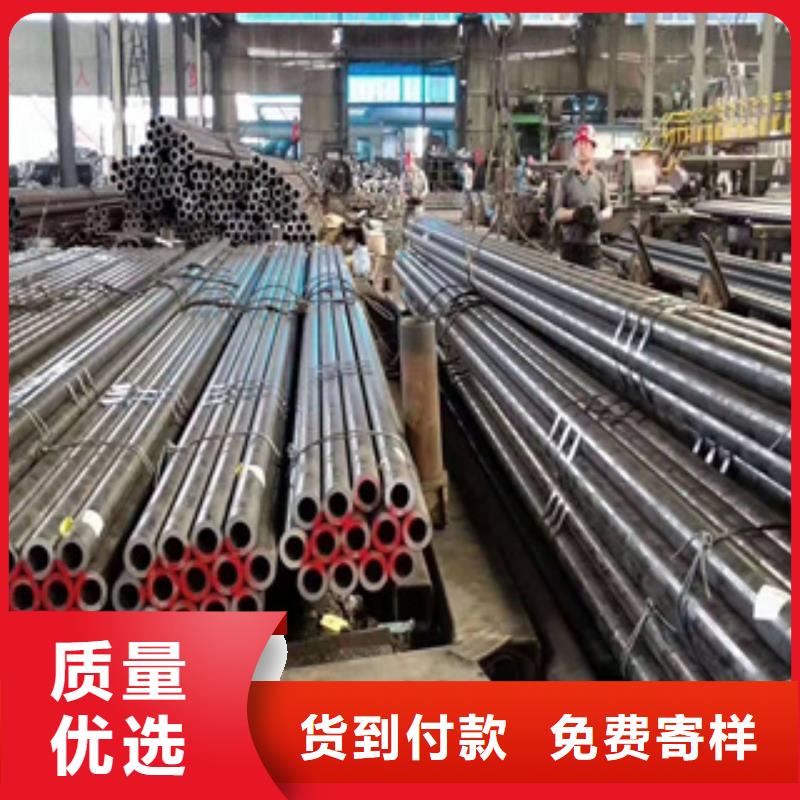 精密鋼管精密鋼管廠家源頭廠家供應