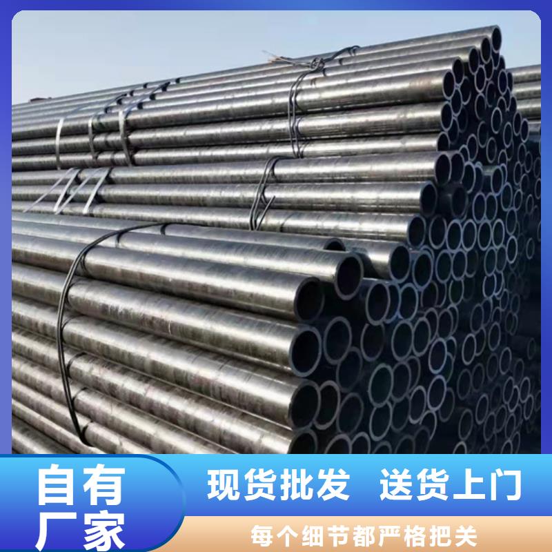 无缝钢管直缝焊接钢管专业生产团队