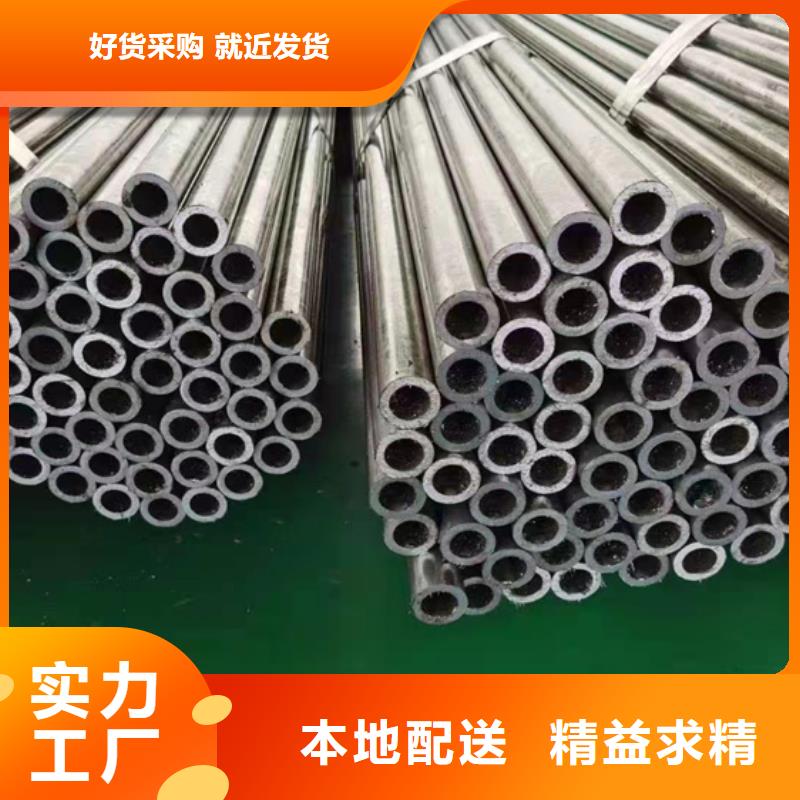 無縫鋼管【20G無縫鋼管】常年供應(yīng)