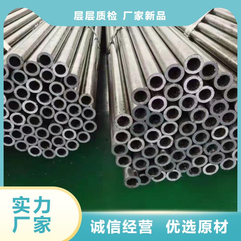 無縫鋼管【Q355C無縫鋼管】出廠嚴格質檢