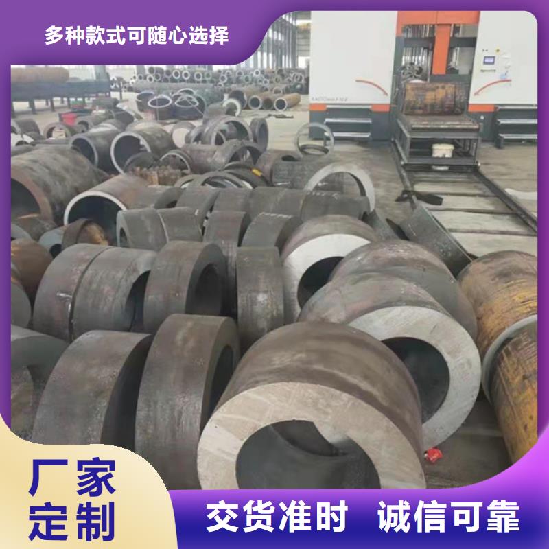 无缝钢管15CrMoG无缝钢管一站式采购方便省心