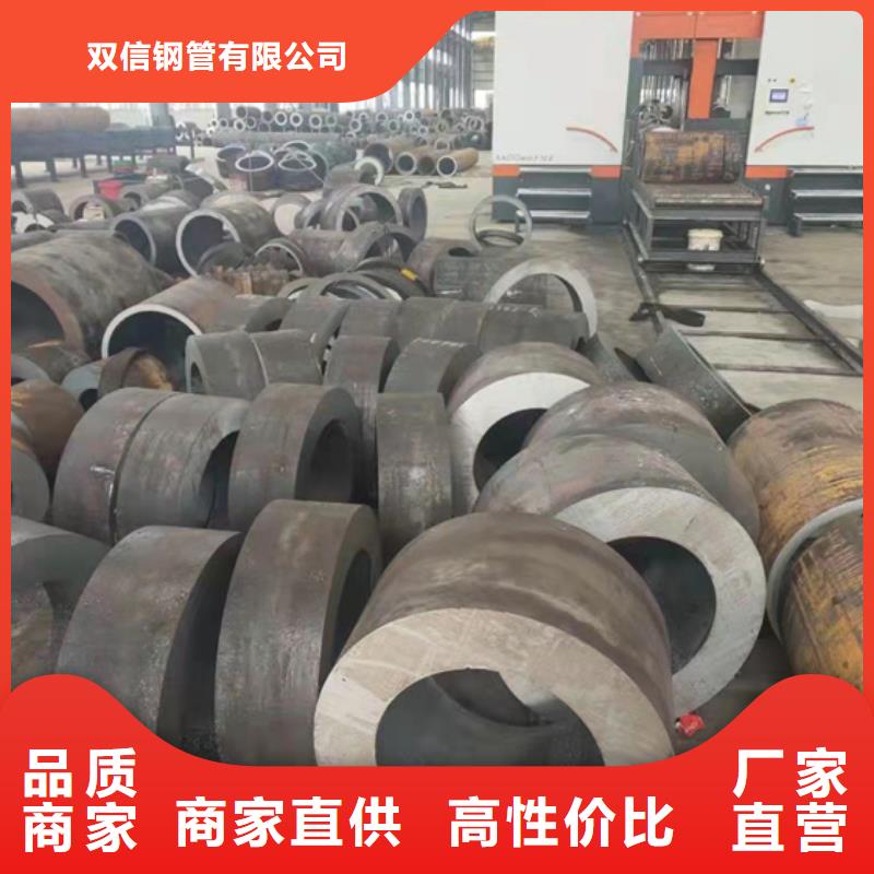 無縫鋼管Q345B無縫鋼管價格低