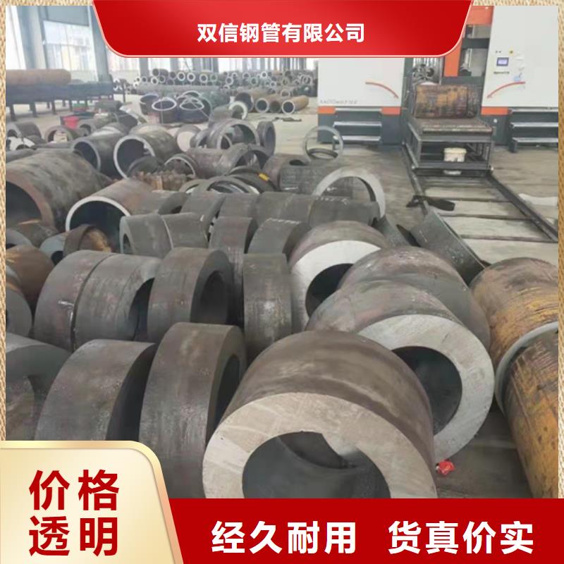 无缝钢管A333Gr.6无缝钢管价格实惠