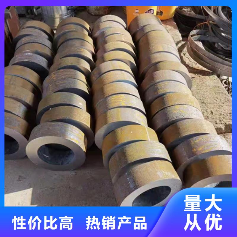 無縫鋼管,12Mn無縫鋼管產(chǎn)地直銷