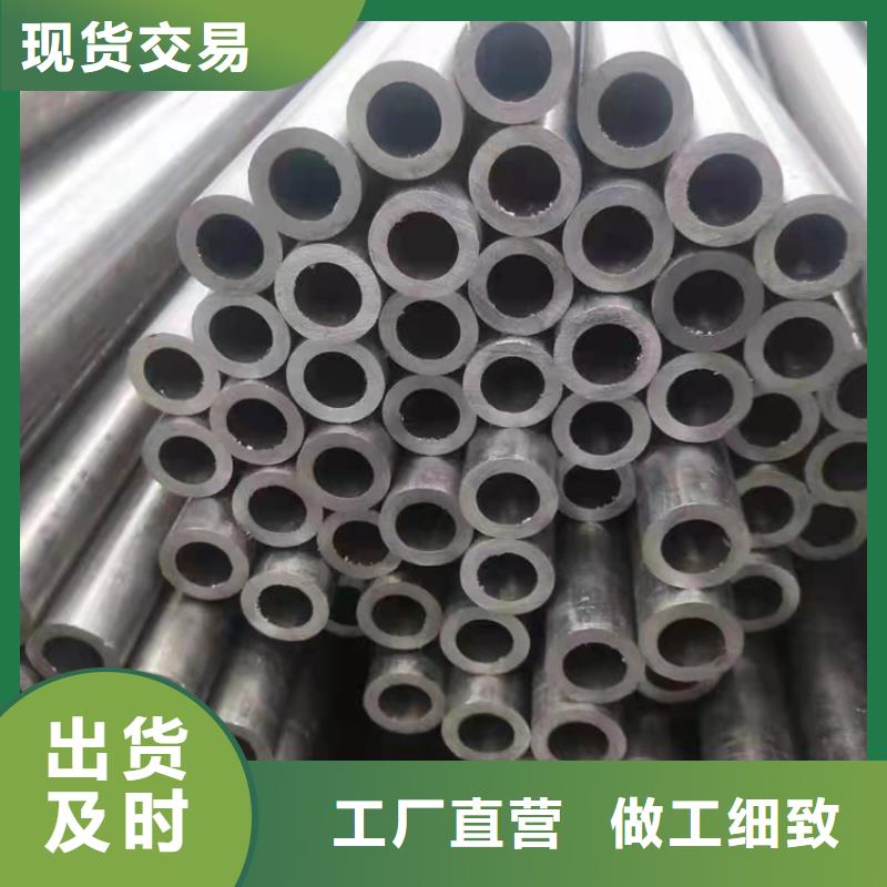 無縫鋼管無縫方管好產(chǎn)品有口碑