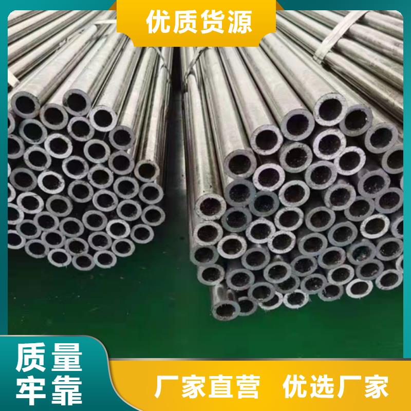 無縫鋼管無縫方管源頭廠家直銷