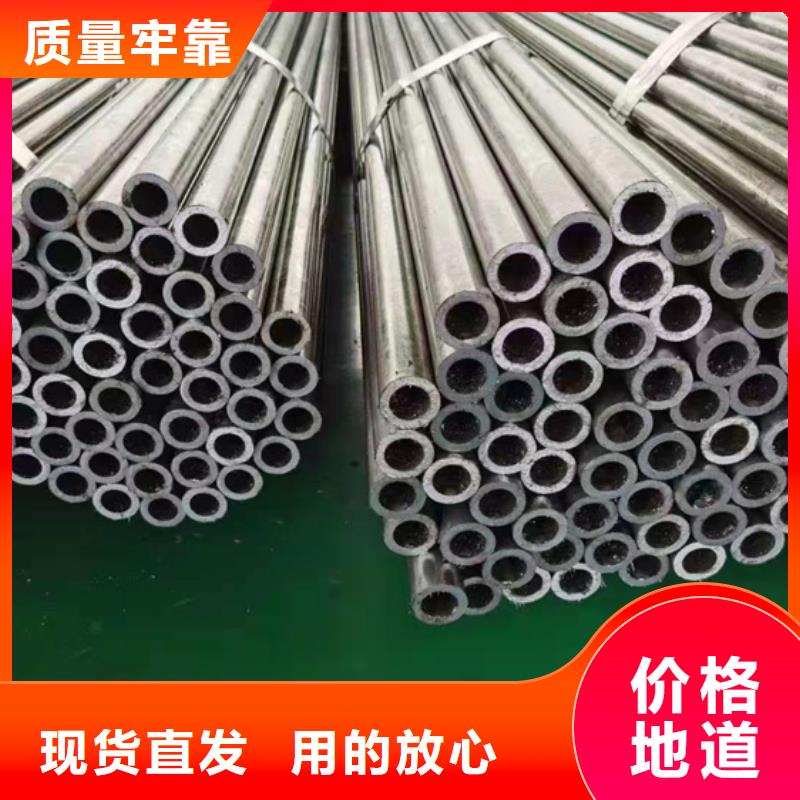 供应厚壁无缝管_优质厂家