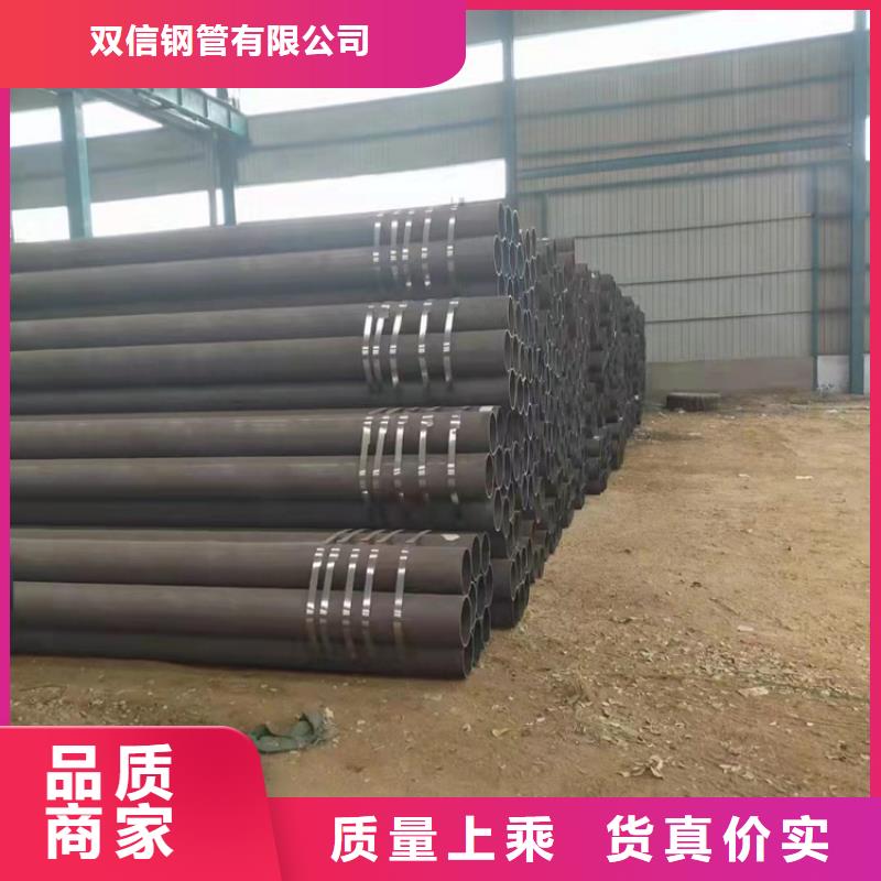 无缝钢管Q345C无缝钢管专业供货品质管控