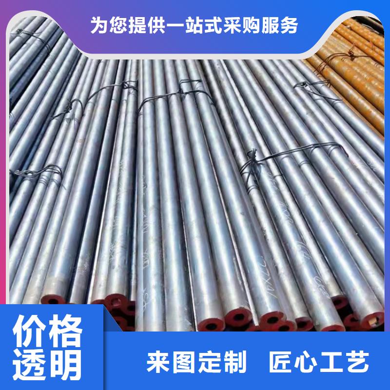 无缝钢管,Q345C无缝钢管用品质说话