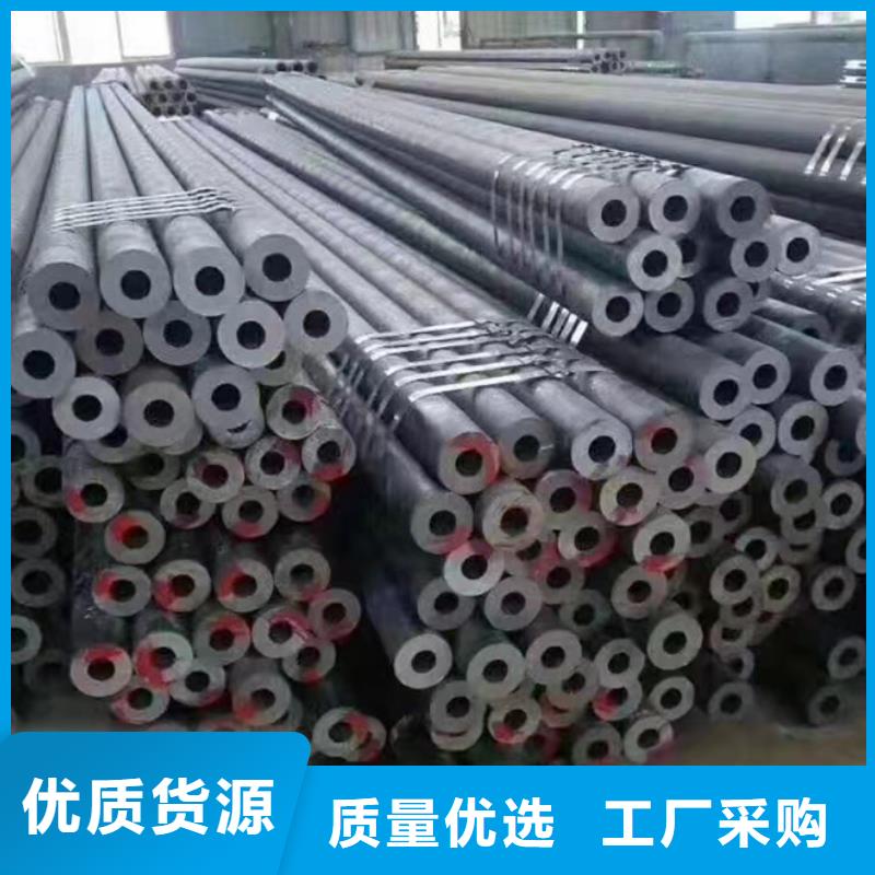 生產(chǎn)Q345b無縫鋼管的經(jīng)銷商