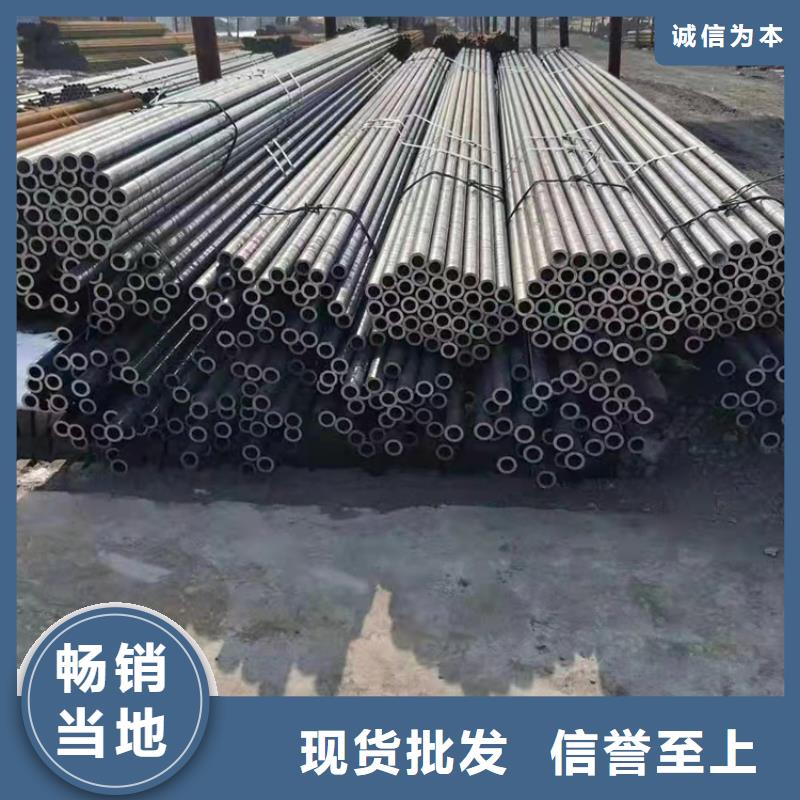無縫鋼管Q345E無縫鋼管廠家直發(fā)