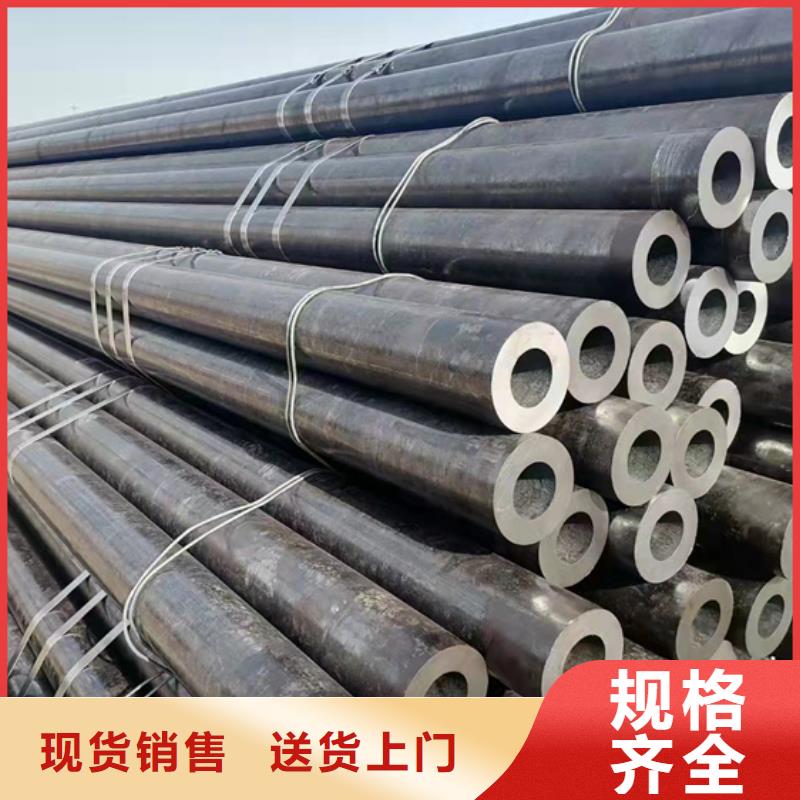 无缝钢管无缝方管品质优选