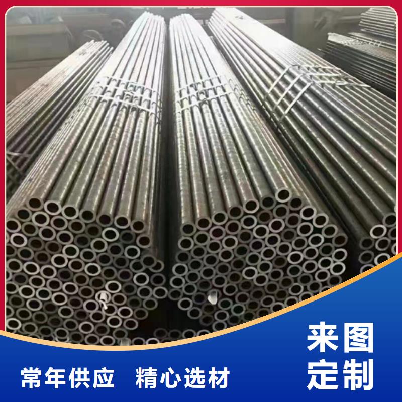 無縫鋼管Q345E無縫鋼管廠家直發(fā)