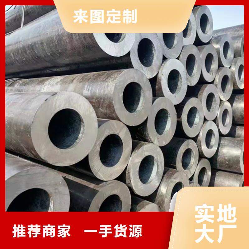 q345e無縫鋼管種類齊全