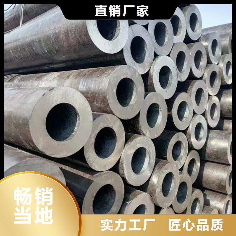 無縫碳鋼管產(chǎn)品價格