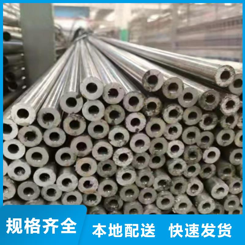 無(wú)縫鋼管Q355B無(wú)縫鋼管廠家品控嚴(yán)格