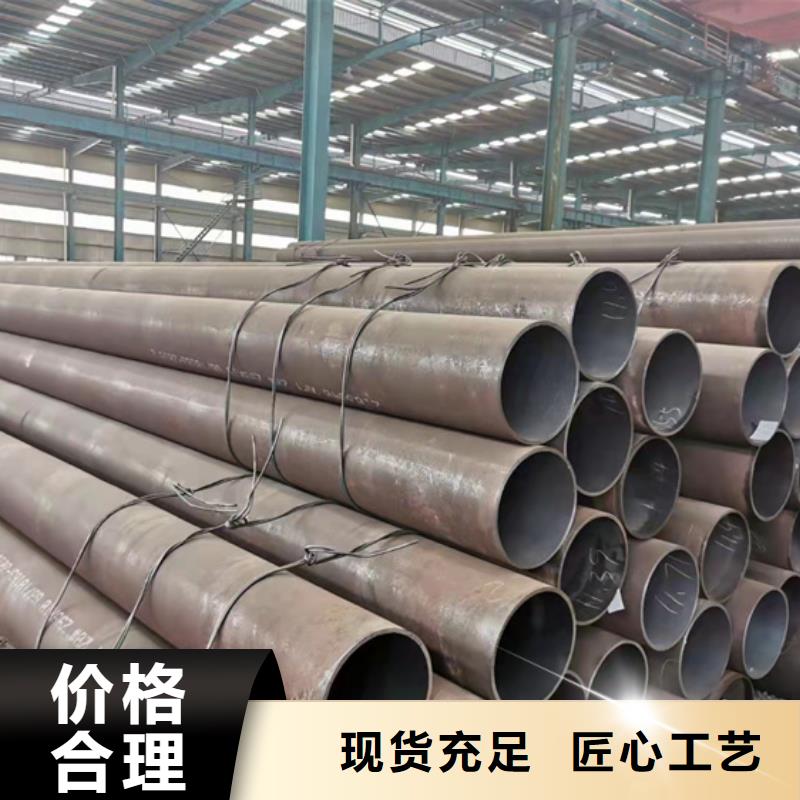 無縫鋼管L360無縫鋼管資質(zhì)認(rèn)證