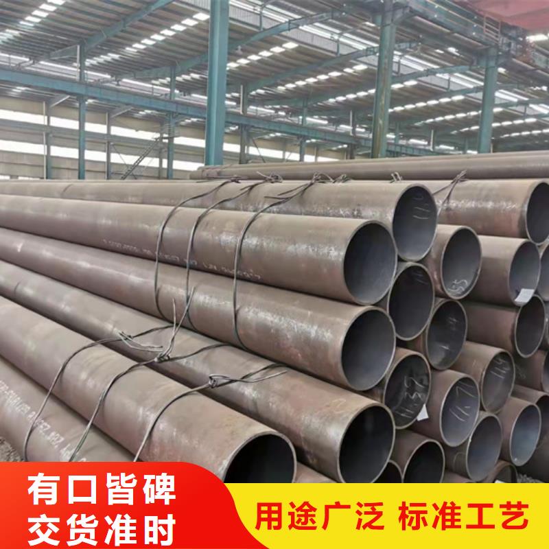 生產(chǎn)Q345b無縫鋼管的經(jīng)銷商