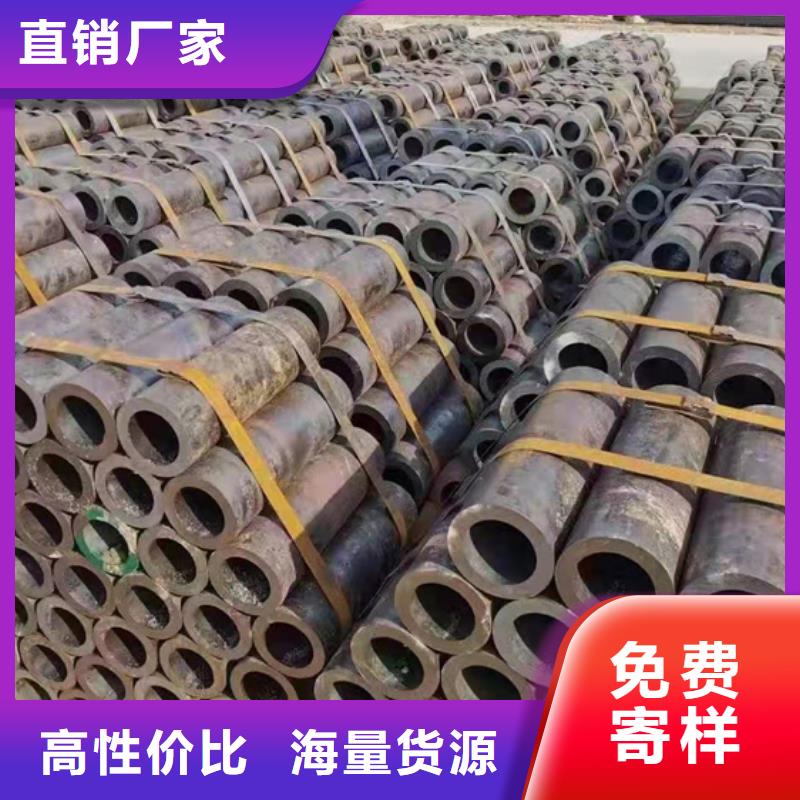 無縫鋼管精密鋼管廠家發(fā)貨及時(shí)