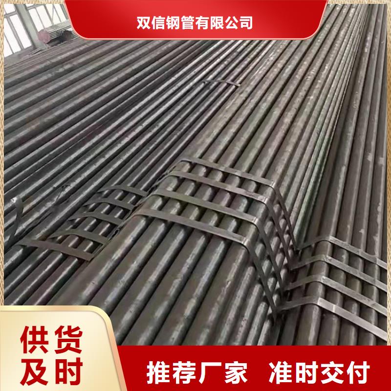 无缝钢管,【Q355C无缝方管】高品质诚信厂家